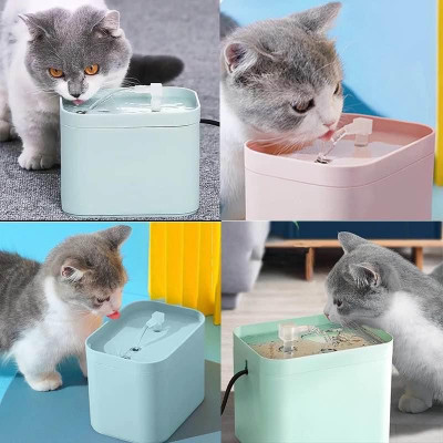 WATER FOUNTAIN FOR PETS