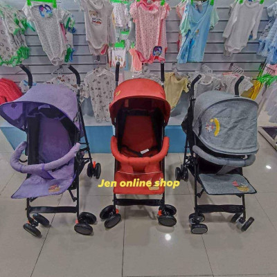 Foldable Stroller