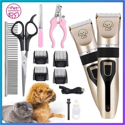 Pet razor