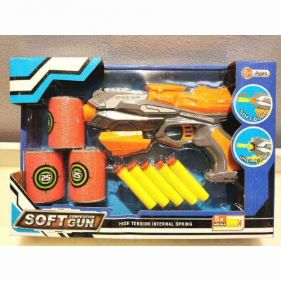 Soft Gun/Toys
