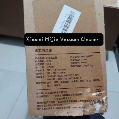 Xiaomi Mijia Vacuum Cleaner