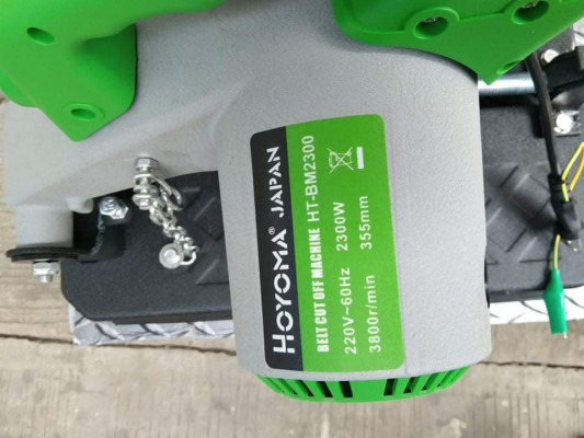 HOYOMA CUT OFF MACHINE
