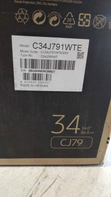 Samsung QLED Monitor Curved 34" Thunderbolt