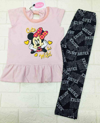 Kids Terno Leggings