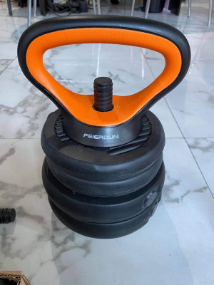 4in1 Adjustable Weights Set