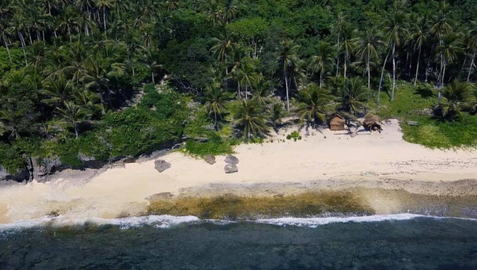 BEACH LOT SIARGAO FOR SALE