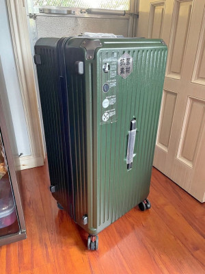 Five-Wheel Ultra-Light Large Capacity Luggage