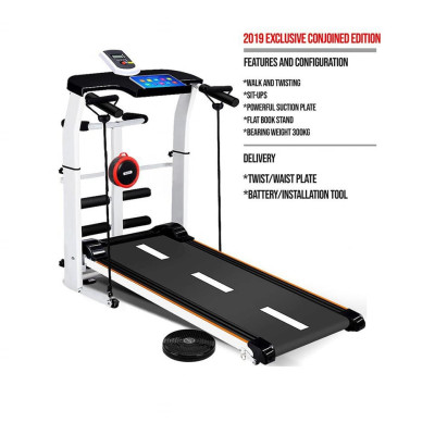 Multifunctional treadmill 8,500 only