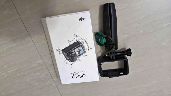 DJI Osmo Action complete w/ box