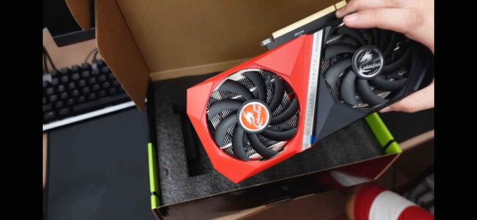 Colorful RTX 3060 LHR