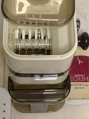 Zujirushi Ice Crasher