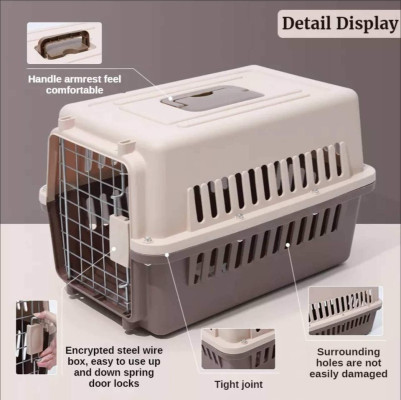 Pet Cage/Carrier