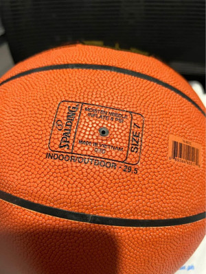 Spalding TF-Gold series basketball