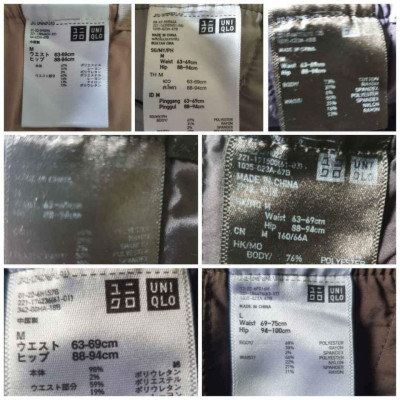 Uniqlo EZY Ankle Trousers