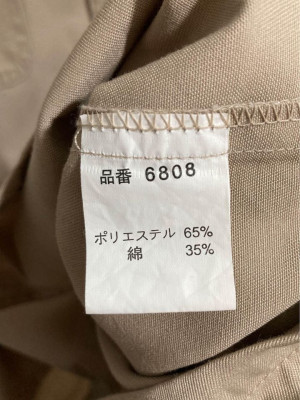 Customized Attack on Titan Khaki brown Jacket