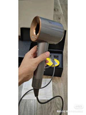 Dyson Supersonic HD08 new Hair dryer