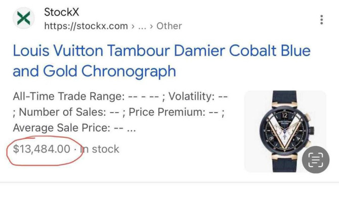 Loius Vuitton Tambour Damier Cobalt Blue and Gold Chronograph