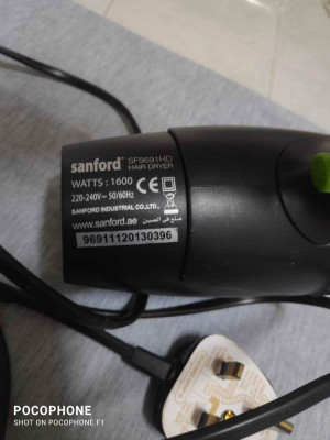 Sanford Hairdryer