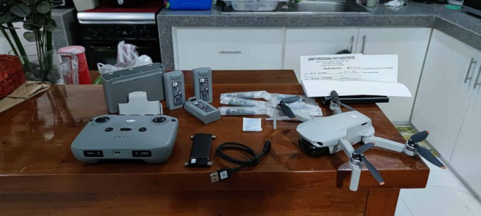 FS: DJI Mini 2 SE - Fly More Combo