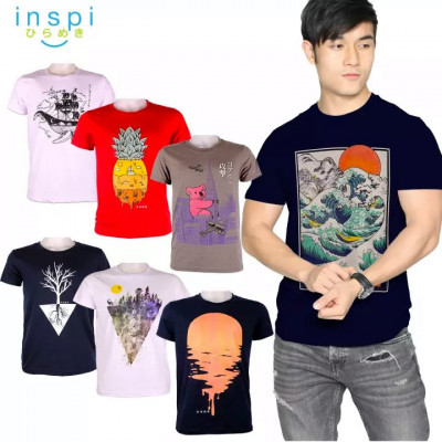 INSPI Tees Nature Collection tshirt