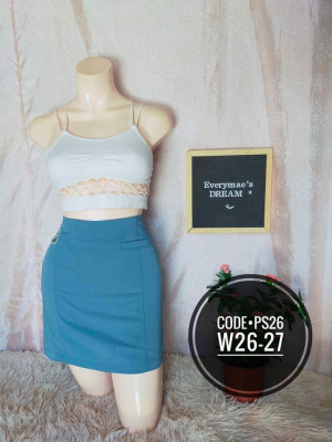 Trendy cotton skirt