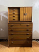 Midcentury Design chest drawer wirh cabinet