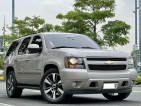 2009 Chevrolet tahoe