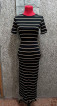 Bodycon Maxi Dress