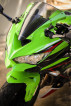 2021 Kawasaki zx25r