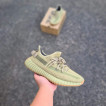 Adidas Yeezy Boost 350 V2 Sulfur