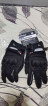 Komine Gloves L