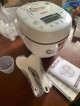 Digital rice cooker