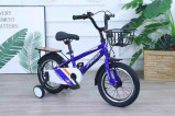 JTBEIER Bike For Kids