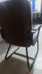 FOR SALE CHAIR
