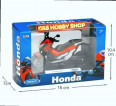 Mini Honda ADV