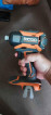 ridgid Gen5X impact driver