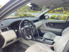 2016 ACQ LAND ROVER DISCOVERY 2.0 Sport