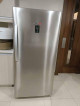 FUJIDENZO UPRIGHT FREEZER