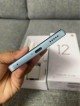 Xiaomi 12 Lite