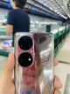Huawei P50 Pro 8/256Gb openline global no issues unit only