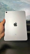 iPad Air 4