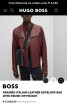 Hugo Boss Cross Bag