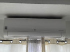 Used LG Aircon 2.5 hp Dual Inverter Split Type
