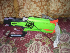 Nerf Zombie Strike Crossfire Bow