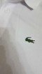 Lacoste Sports Ultra Dry Polo Shirt
