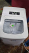 Hicon ice maker 60hz