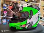ZEBRA DUAL VISOR HELMET