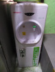 Water Dispenser