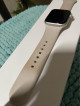 Apple Watch SE 2nd Gen Starlight 40mm