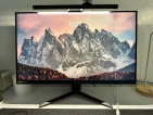 LG UltraGear 32in 165Hz QHD Gaming Monitor
